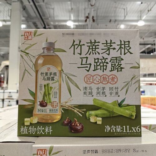 唯芙卡竹蔗茅根马蹄露凉茶饮料1L