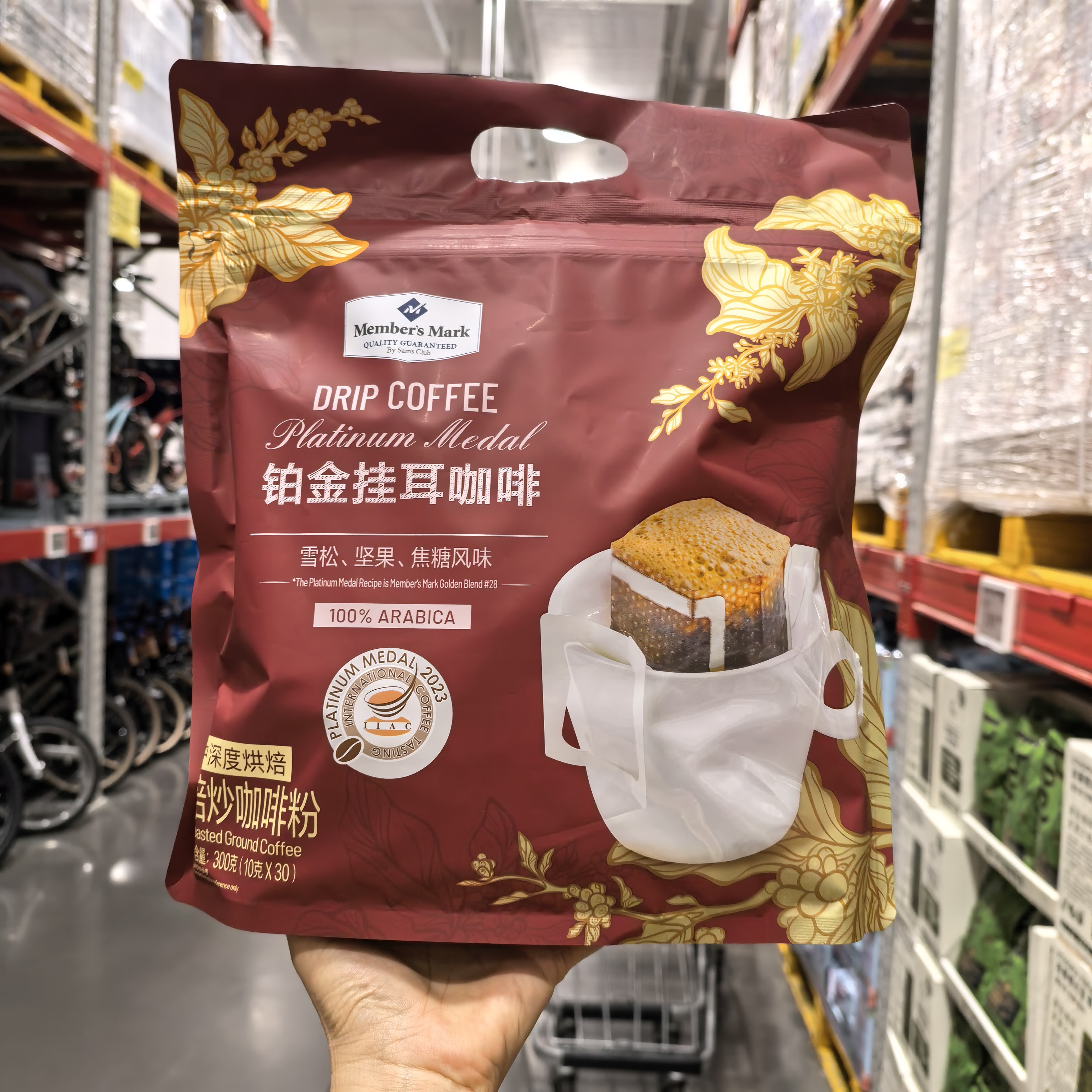 山姆MM铂金挂耳咖啡中深度10g*30