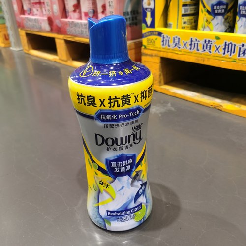 当妮消臭抑菌抗黄留香珠850g