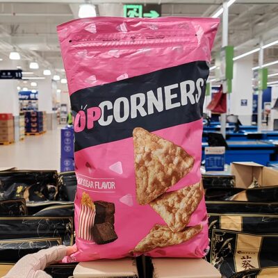 POPCORNERS黑糖味玉米片567g袋