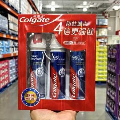高露洁卓效防蛀牙膏含氟薄荷香