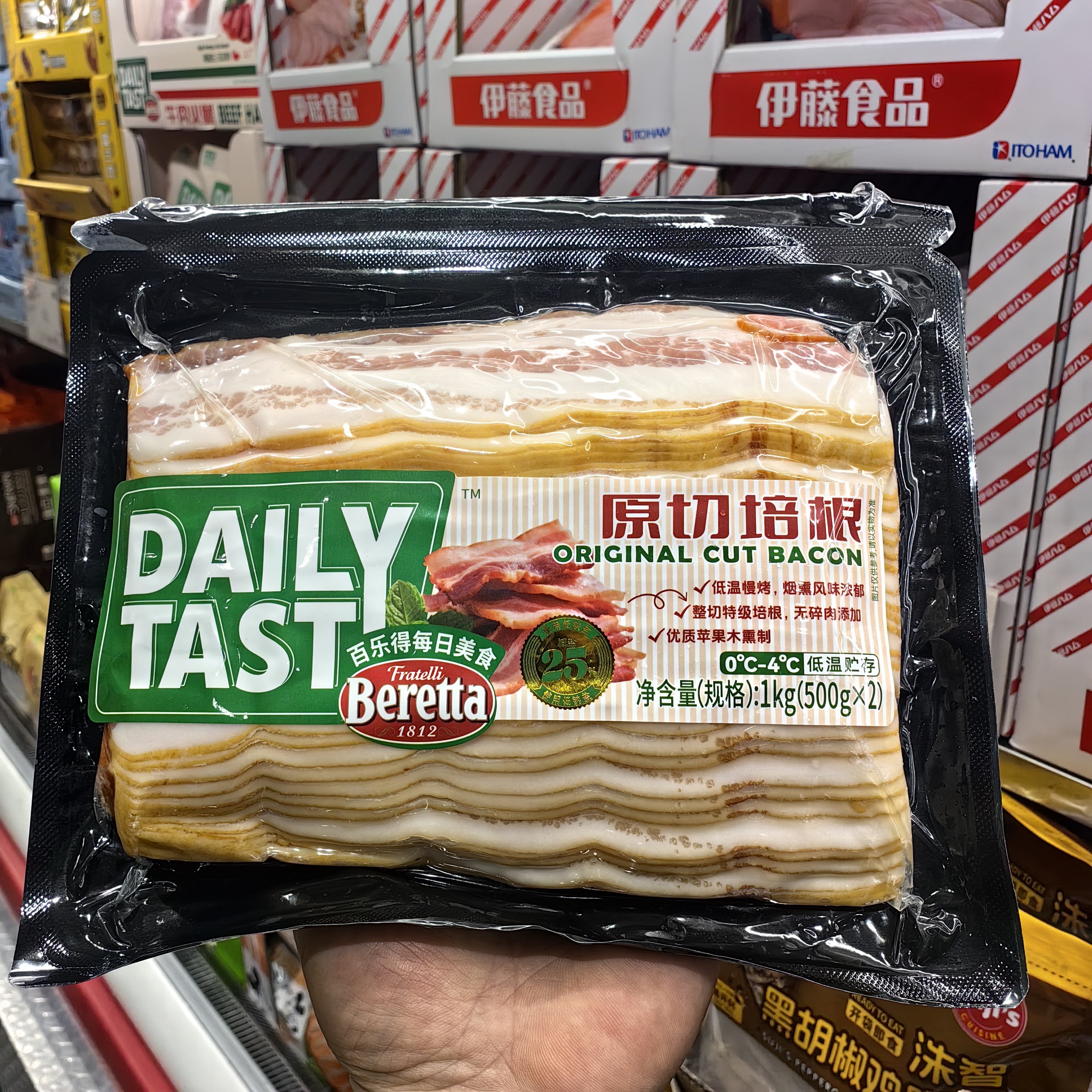 Costco代购百乐得减盐原切培根生制优质苹果木烟熏低温慢烤500g*2