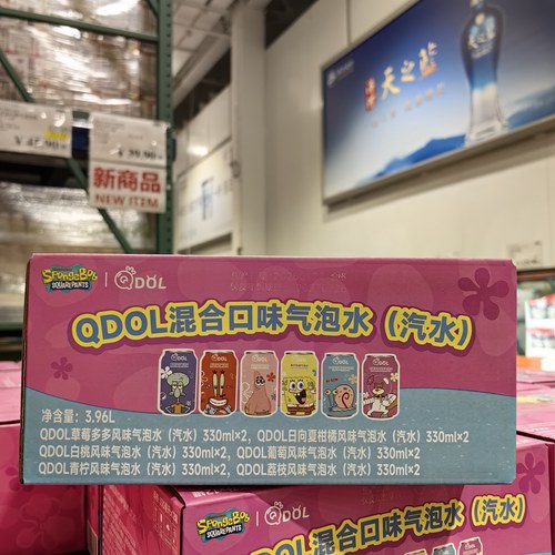 QDOL海绵宝宝气泡水6种口味330ml