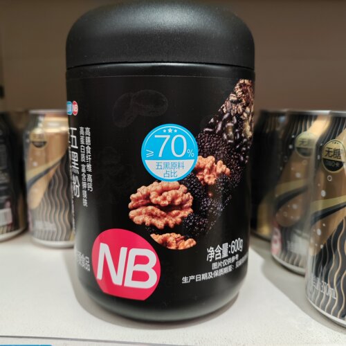 盒马NB芝麻核桃桑葚五黑粉600g