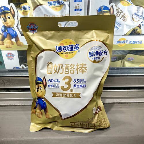 妙可蓝多金装奶酪棒原味20g*30支