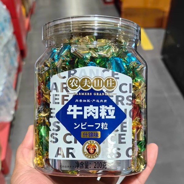 盒马代购农夫山庄牛肉粒零食什锦味200g罐咸香细腻单独小包装零食