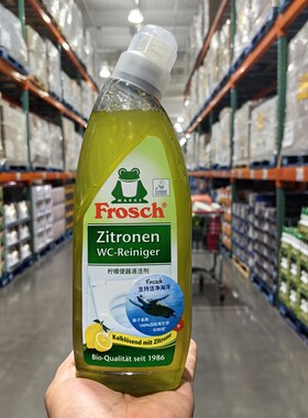 德国进口福纳丝柠檬便器清洁剂