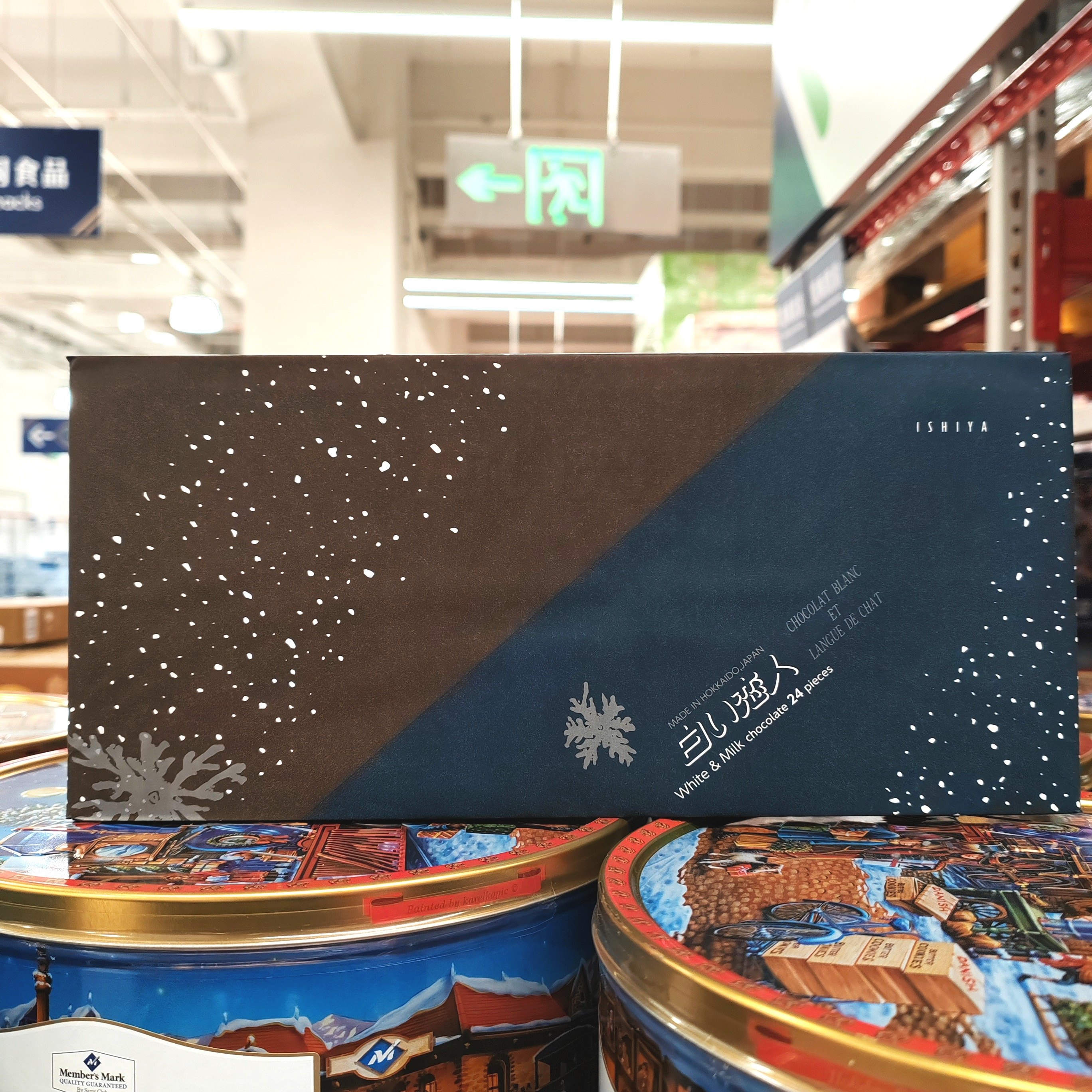 会员代购日本原装进口白色恋人黑白混合巧克力夹心饼干247.2g24袋