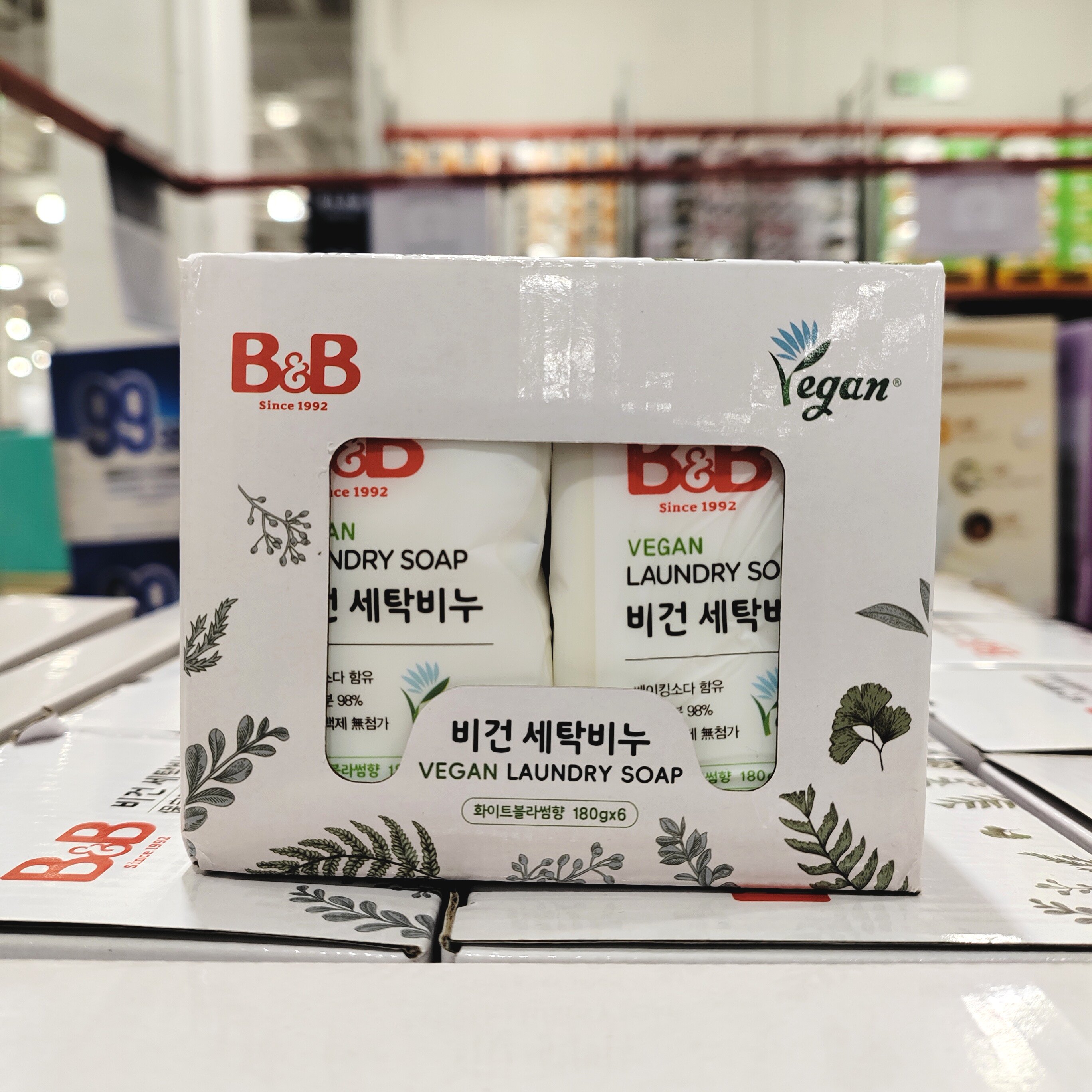 会员代购韩国原装进口保宁B&B纯素洗衣皂甜白花漾香180g高效去污
