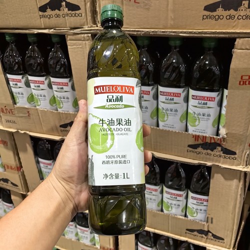 西班牙进口品利牛油果油食用油1L
