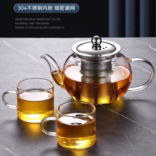 耐热玻璃茶具煮茶壶家用简约冲茶器大号带过滤内胆茶水分离泡茶壶
