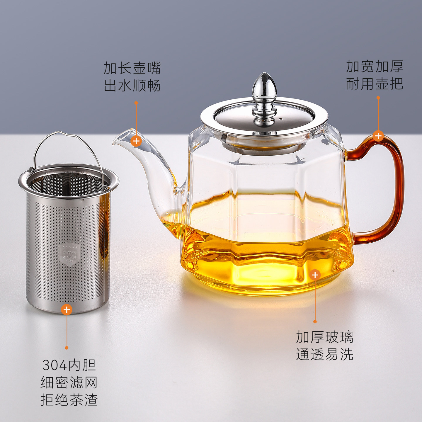 高硼硅耐热玻璃烧水壶茶壶泡茶专用围炉煮茶壶单壶大容量泡茶壶