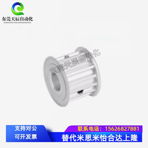EBF01/21/41-44- HTPA44S3M060/100/150-A-B--P6 81012同步皮带轮