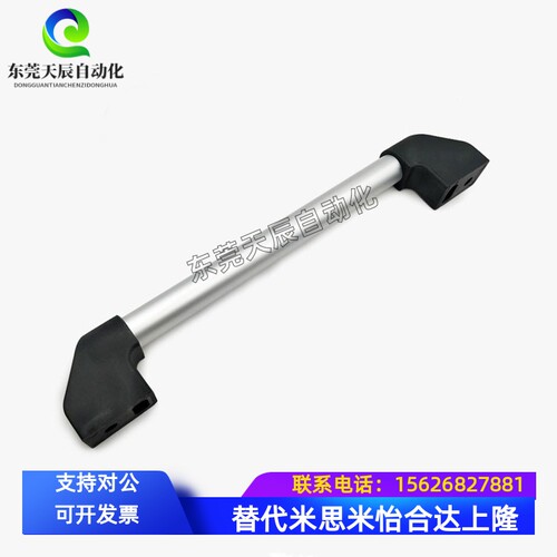 铝合金管状拉手UWAPN150/200/250/300/400/500/600