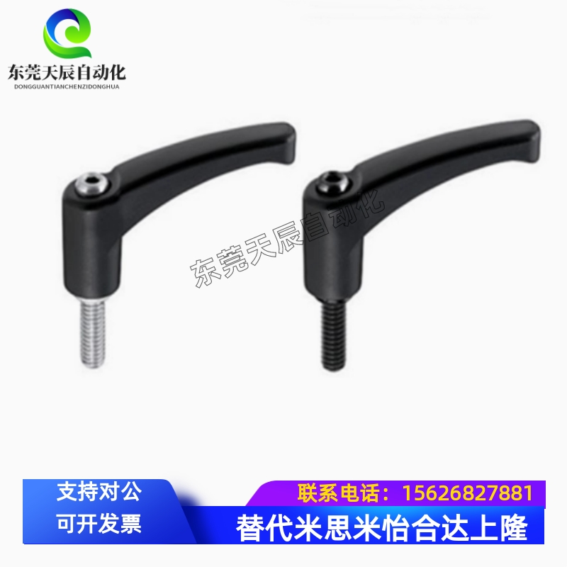 圆弧形手柄HAD51/HAD52-M4/M5/M6/M8/M10/M12-L12L16L20L25L32L40
