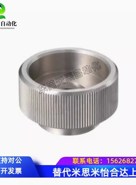 HAW92-M3/4/5/6/8/10/12-10/12/13/16/20/19/24/30/29/36压纹把手