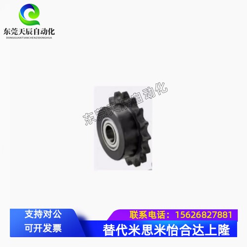 VLS0135-16-12 DRC35-16-12 10 18 21VLU01 DRCBW35-16-1链轮惰轮