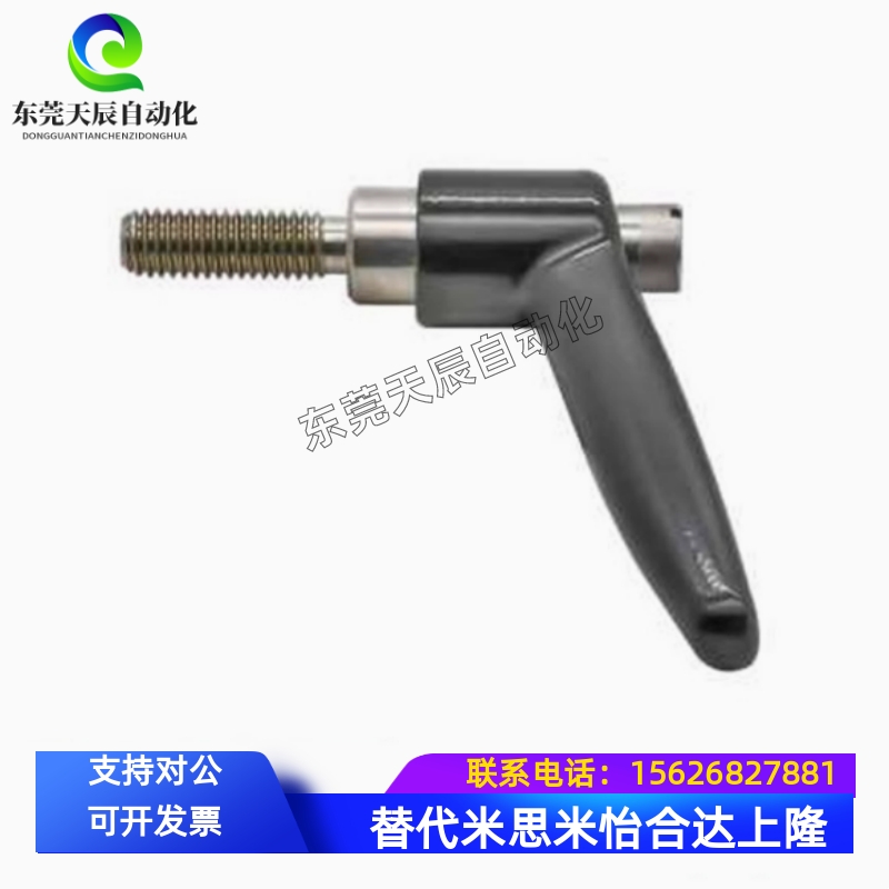 手柄 HAD01/HAD02/HAD06-M4/M5/M6/M8-L12/L16/L20/L25/L32-E/J/Y