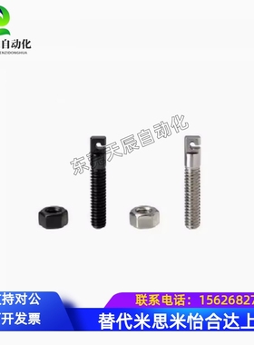 HHL01拉伸弹簧支柱 AIPOK4/5/6/8-15/20/25/30/40