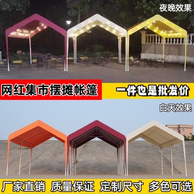 户外景区夜市摆摊架美食节集市活动摊位架花车移动摆摊货架展示架
