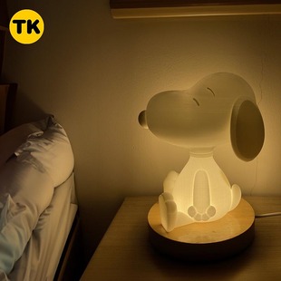 【免费刻字】花生漫画大耳狗灯卡通小狗床头睡眠灯送儿童生日礼物