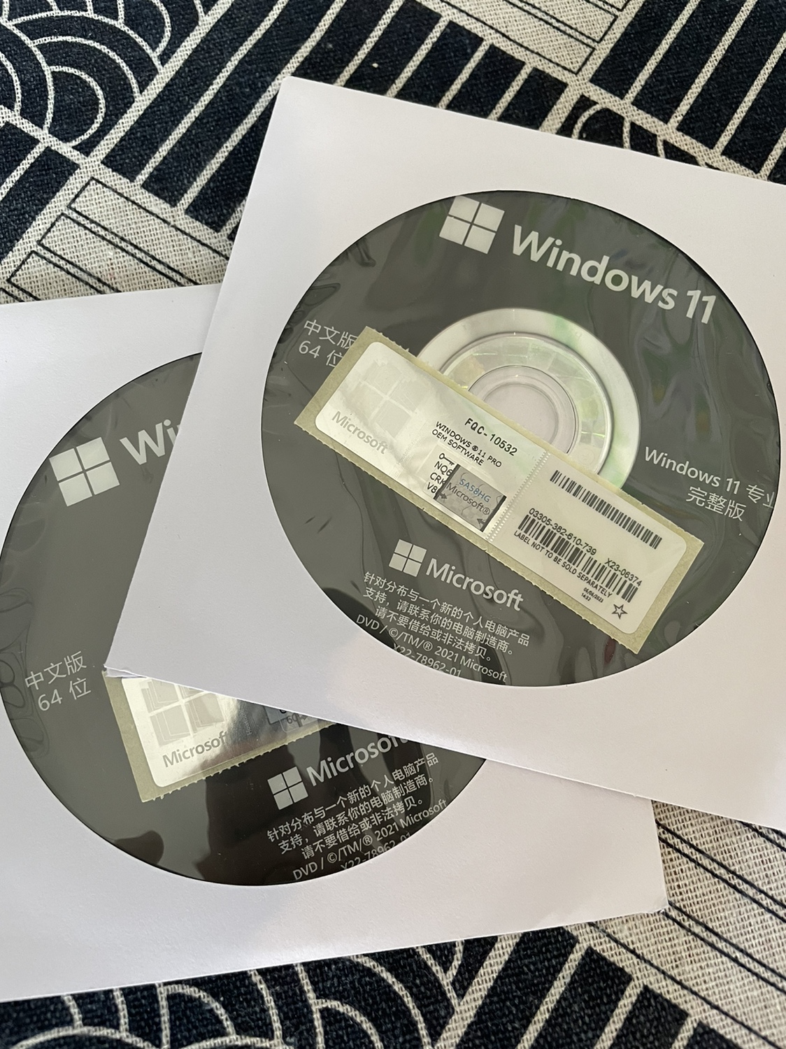 win10专业系统安装简体中文64位安装盘u盘一对一支持原版无限安装