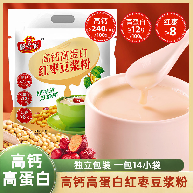 高钙高蛋白红枣豆浆粉独立装