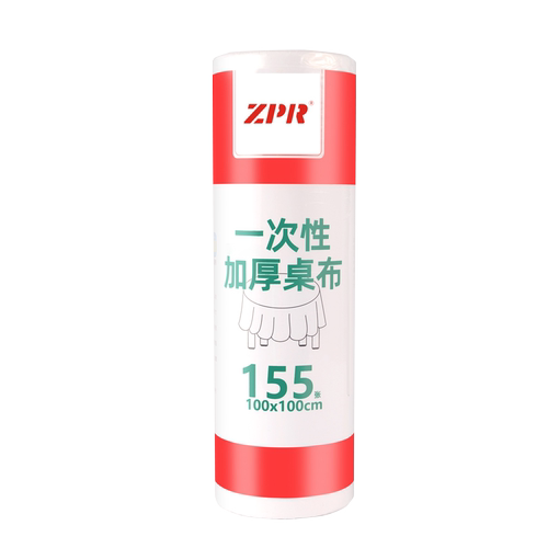 一次性桌布加厚防水圆桌餐台布长方形塑料薄膜商用家用小号野餐垫