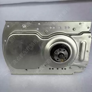 适用于海尔变频洗衣机离合器MB7598BF61直驱减速器总成配件