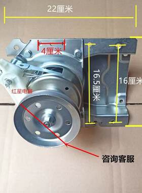 适用于杭州日松洗衣机离合器XQB75-118鑫长虹总成减速器