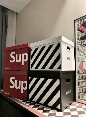 黑白条纹搬家收纳纸箱子大容量超大杂物书籍收纳整理纸箱加厚加硬