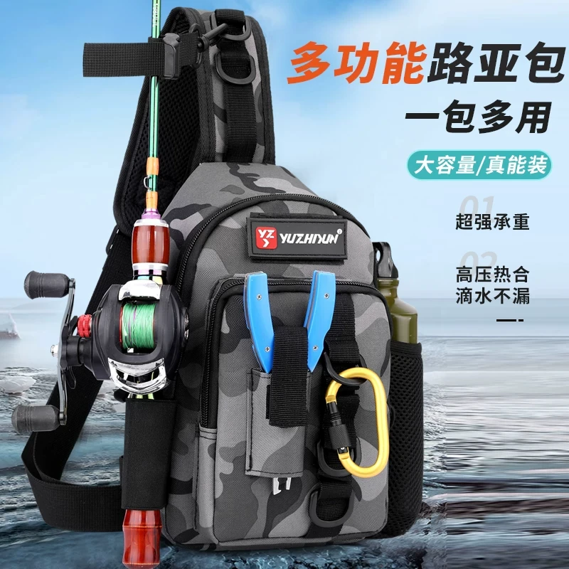 新款路亚包防水路亚竿包钓鱼包