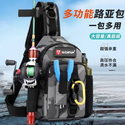 新款路亚包防水路亚竿包钓鱼包