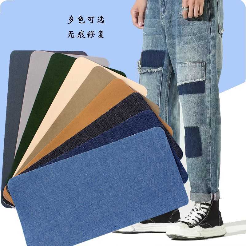 天幕帐篷修补神器篷布帆布破洞