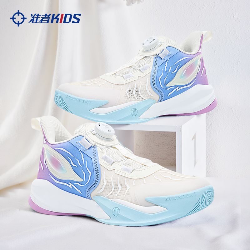 准者儿童实战篮球鞋NYBO赛事款
