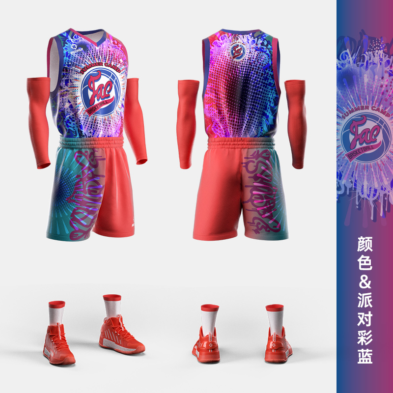 准者儿童篮球服套装团队定制球衣