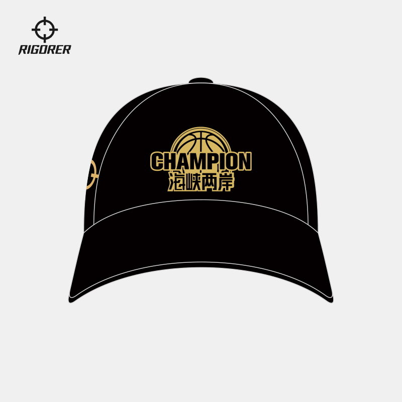 准者KIDS海峡杯同款运动棒球帽