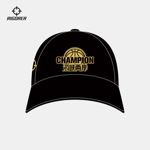 准者KIDS海峡杯同款运动棒球帽