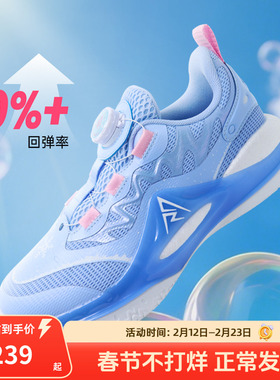 【NYBO赛事同款】准者儿童篮球鞋AR2雪人男女童透气网面运动球鞋