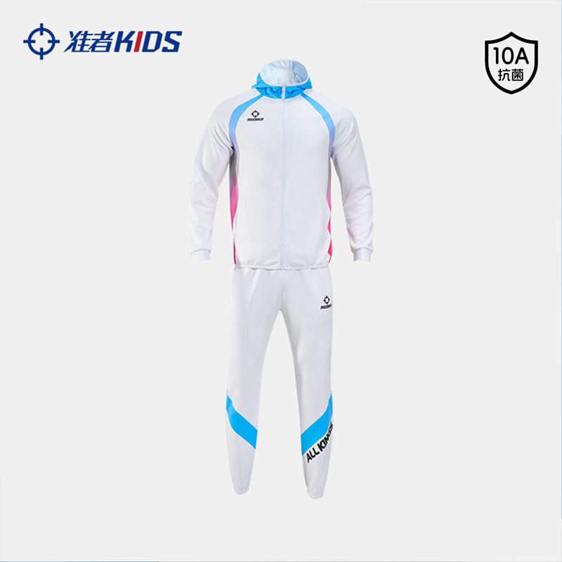 准者儿童运动服广东球王赛篮球出场服10A抗菌定制学生训练比赛服