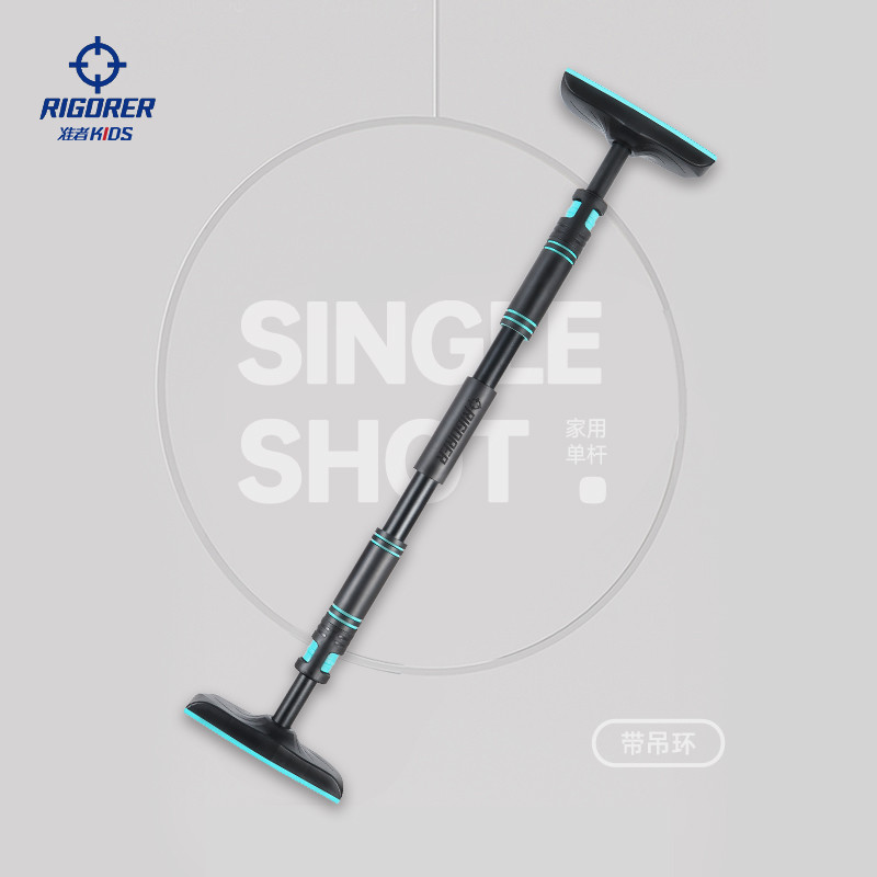 准者单杠免打孔门上引体向上吊杆