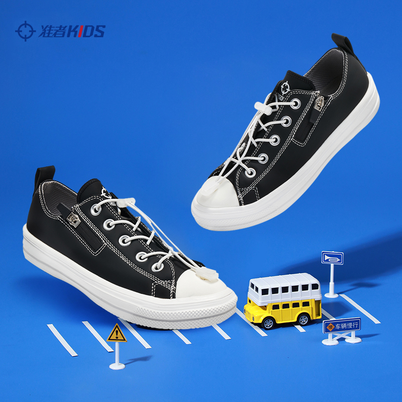 准者儿童帆布鞋学生运动鞋防水