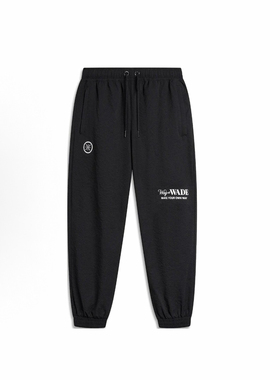 LiNing李宁 韦德系列字母印花束脚系带九分休闲裤 男款 AKQU399-6