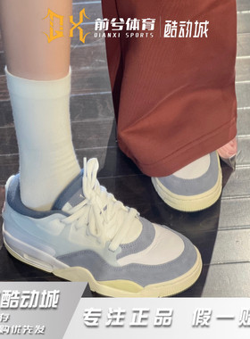 Jordan Air Jordan 4 RM 舒适百搭低帮复古男女情侣款 FQ7939-101