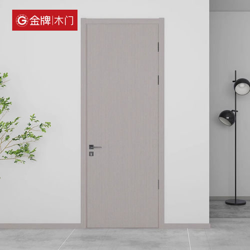 金牌木门家用卧室门定制