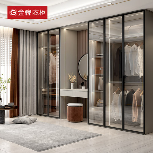 金牌衣柜轻奢定做全屋家具整体