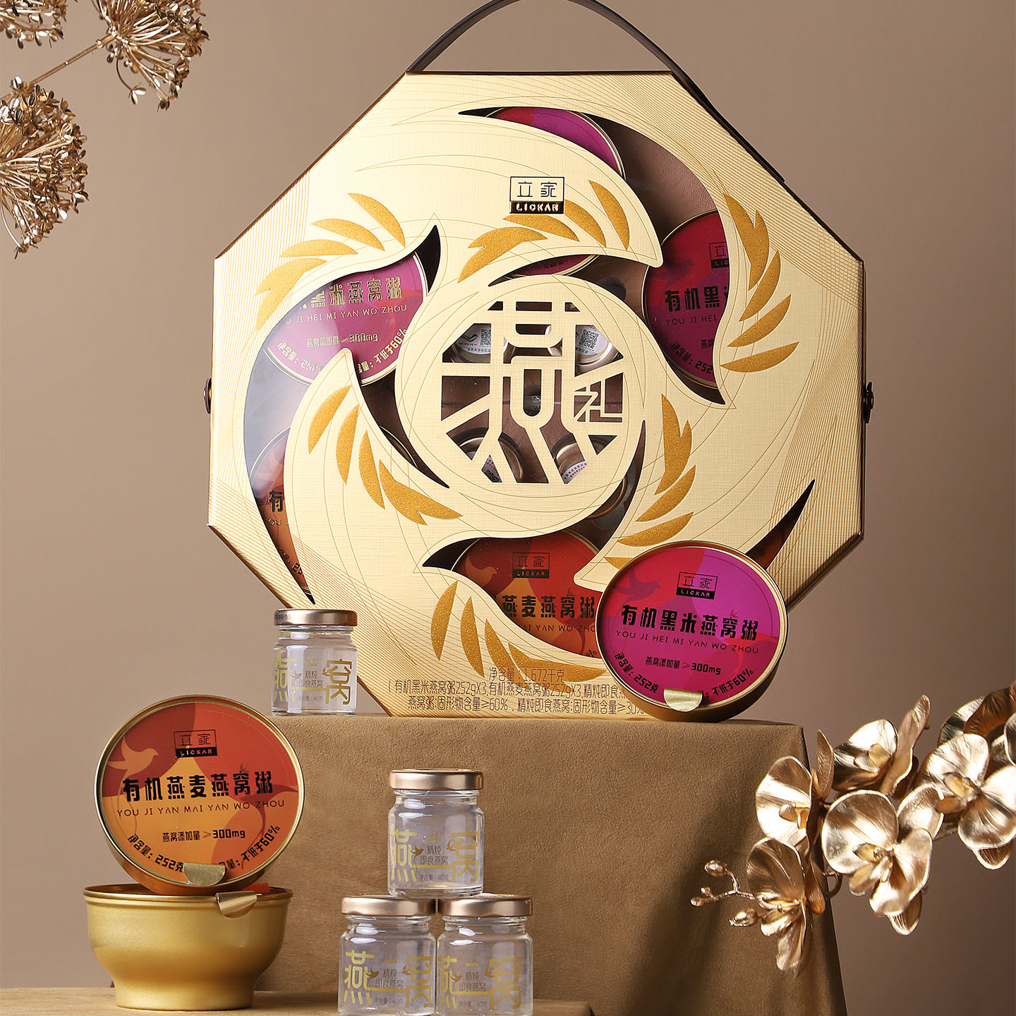 4瓶精炖纯燕窝+6碗燕窝粥+礼盒