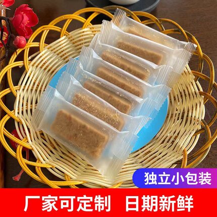 一品蛋酥独立小包装网红推荐零食小吃孕妇儿童黄金蛋酥糕点蛋黄酥