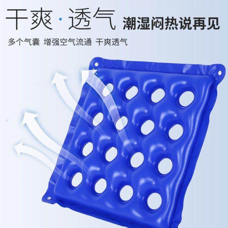 医院专用褥疮垫轮椅坐垫充气卧床护理老人痔疮压疮屁股褥疮垫圈防