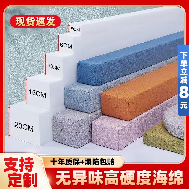 宿舍床加宽神器加宽床缝填充神器填塞缝隙长条大床小床婴儿床床边